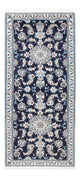 Nain Dywan 190x79cm - Dywan perski