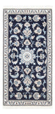 Nain Dywan 67x137cm - Dywan perski