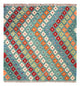 Kilim Maimana Dywan 88x90cm - Dywan wełniany