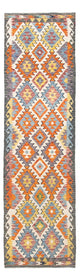 Kilim Maimana Dywan 299x86cm - Dywan wełniany
