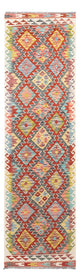 Kilim Maimana Dywan 286x78cm - Dywan wełniany