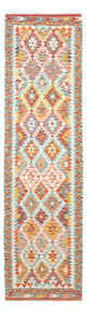 Kilim Maimana Dywan 297x80cm - Dywan wełniany