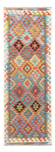 Kilim Maimana Dywan 232x80cm - Dywan wełniany