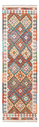 Kilim Maimana Dywan 255x74cm - Dywan wełniany
