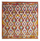 Kilim Maimana Dywan 152x152cm - Dywan wełniany