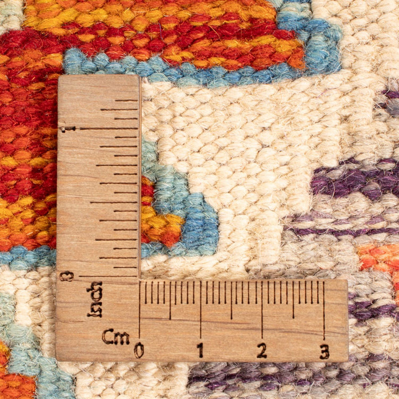 Dywan Kelim - Splash kwadratowy  - 152 x 152 cm - wielokolorowy