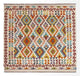 Kilim Maimana Dywan 154x143cm - Dywan wełniany