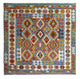 Kilim Maimana Dywan 154x154cm - Dywan wełniany
