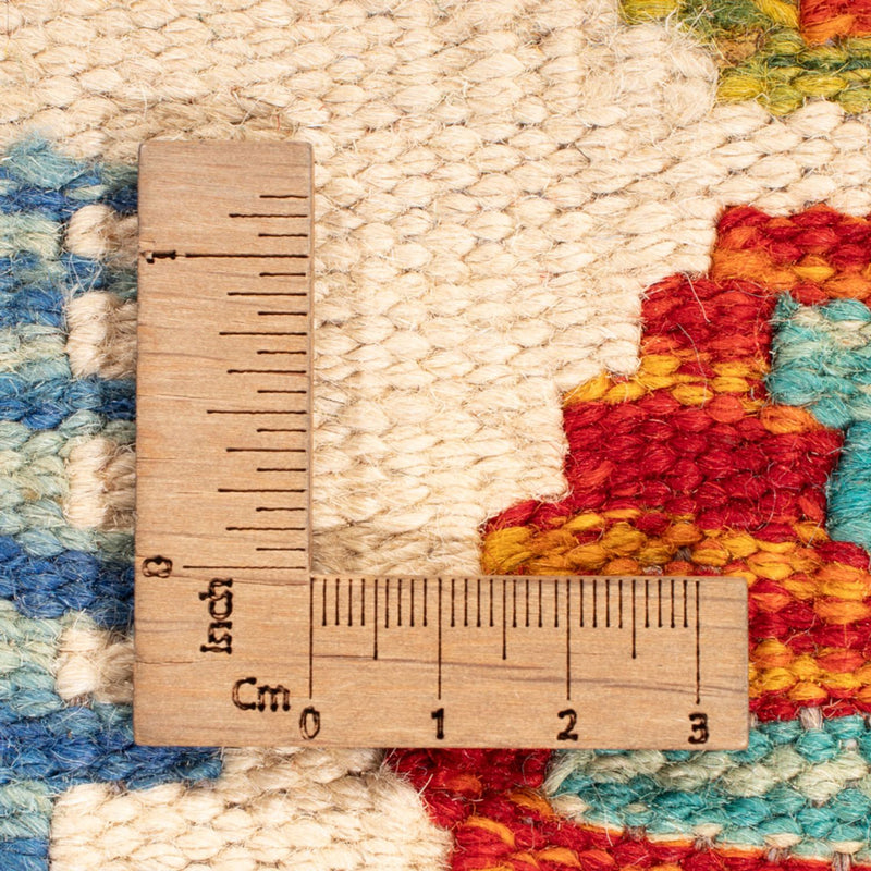 Dywan Kelim - Splash kwadratowy  - 154 x 154 cm - wielokolorowy