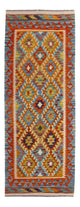 Kilim Maimene Dywan 201x84cm - Dywan wełniany