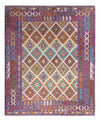 Kilim Maimana Dywan 206x246cm - Dywan wełniany - Prostokątny / Wielokolorowy / 206 x 246 cm Prostokątny