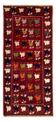 Qashqai Dywan 190x83cm - Dywan perski