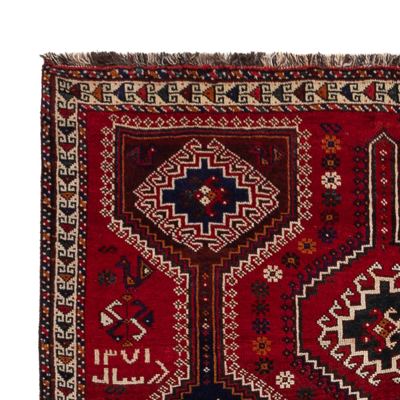 Qashqai Dywan 249x170cm - Dywan perski