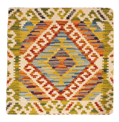 Kissen - Kelim befüllbar quadratisch  - 50 x 50 cm - mehrfarbig