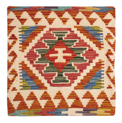 Kissen - Kelim befüllbar quadratisch  - 50 x 50 cm - mehrfarbig