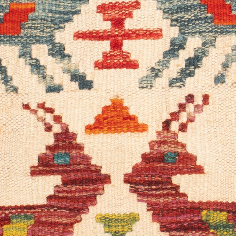 Kissen - Kelim befüllbar quadratisch  - 50 x 50 cm - mehrfarbig