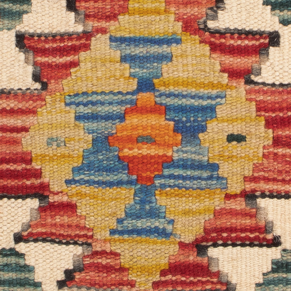 Kissen - Kelim befüllbar quadratisch  - 50 x 50 cm - mehrfarbig