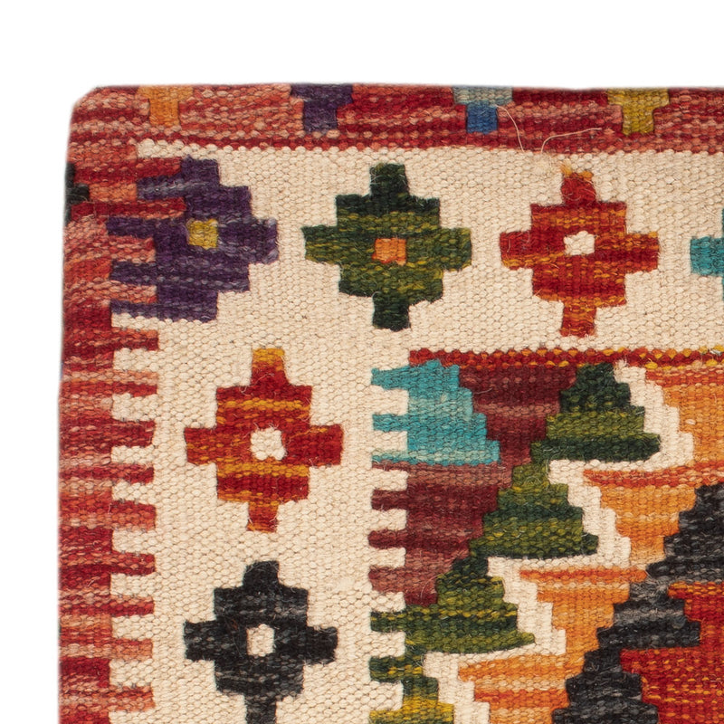 Kissen - Kelim befüllbar quadratisch  - 50 x 50 cm - mehrfarbig