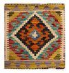 Poduszka Dywan 50x50cm - Kwadratowy / Wielokolorowy / 50 x 50 cm Kwadratowy