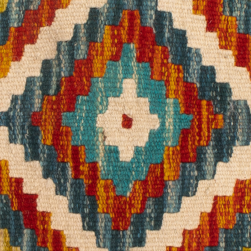 Kissen - Kelim befüllbar quadratisch  - 50 x 50 cm - mehrfarbig