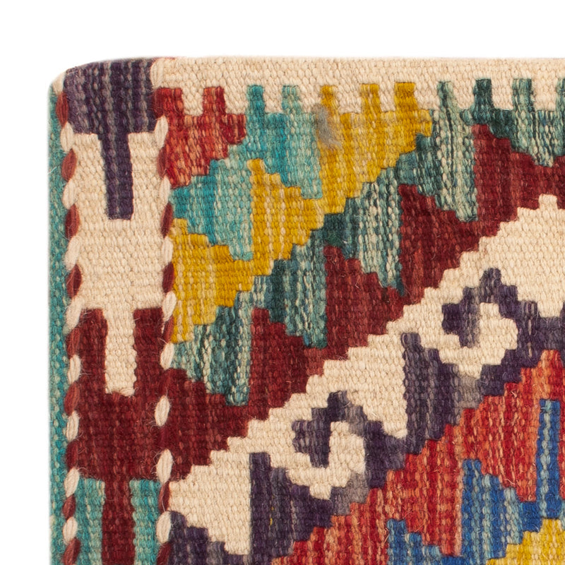 Kissen - Kelim befüllbar quadratisch  - 50 x 50 cm - mehrfarbig