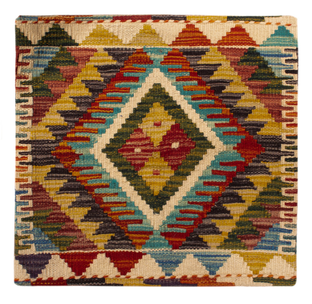 Kissen - Kelim befüllbar quadratisch  - 50 x 50 cm - mehrfarbig