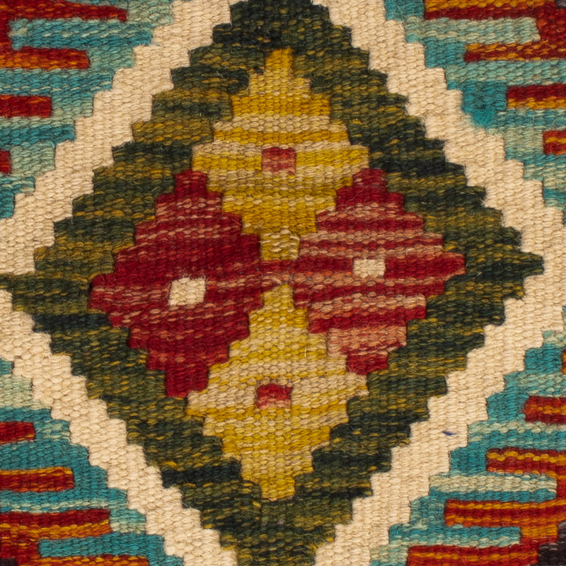 Kissen - Kelim befüllbar quadratisch  - 50 x 50 cm - mehrfarbig