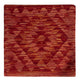 Kissen Dywan 50x50cm