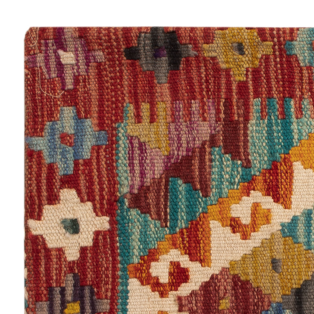 Kissen - Kelim befüllbar quadratisch  - 50 x 50 cm - mehrfarbig