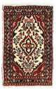 Hamadan Dywan 75x50cm - Dywan perski