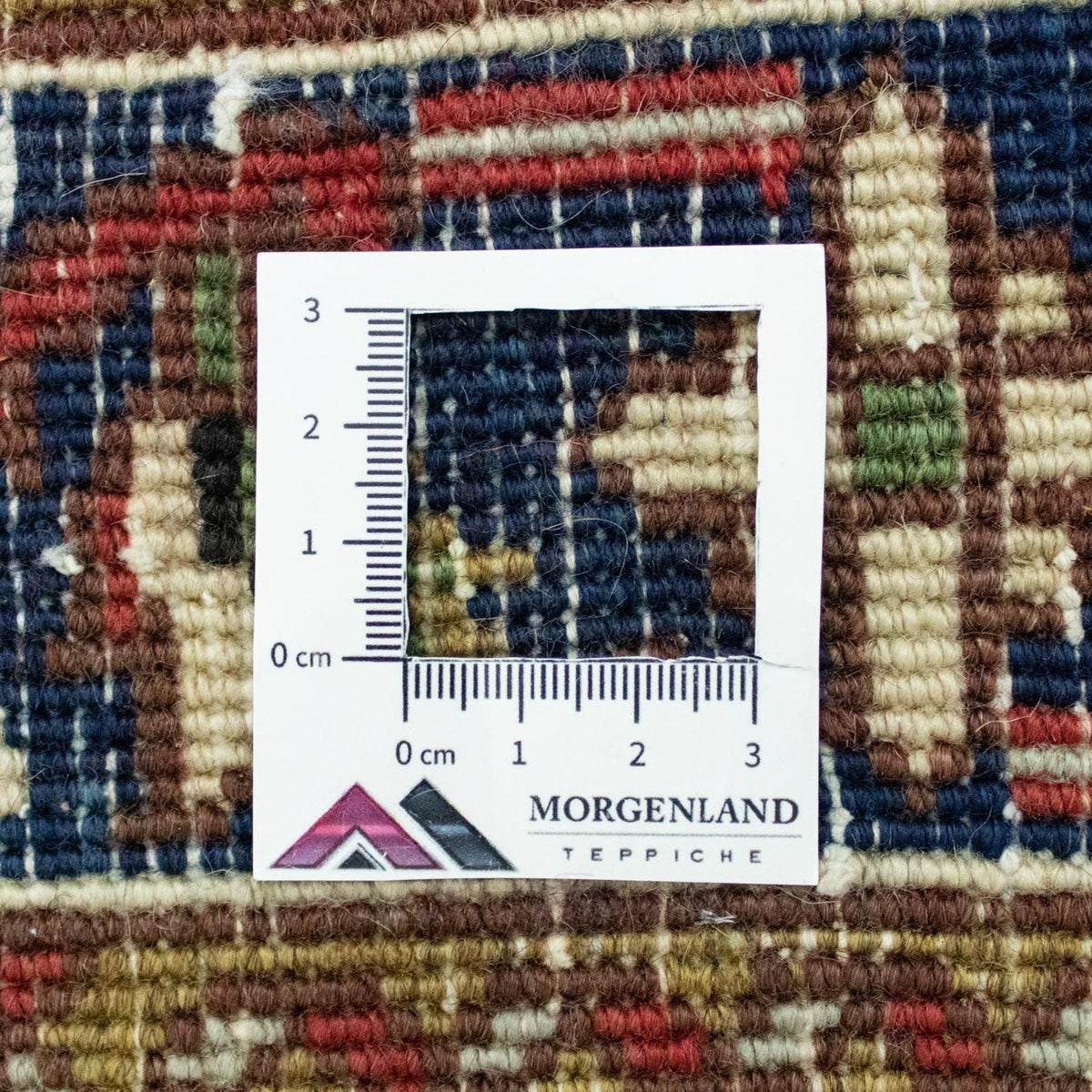 Perski dywan - Nomadyczny - 111 x 81 cm - brązowy