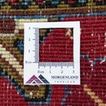 Perski dywan - Nomadyczny - 143 x 100 cm - czerwony