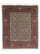 Bidjar Dywan 85x70cm - Dywan perski