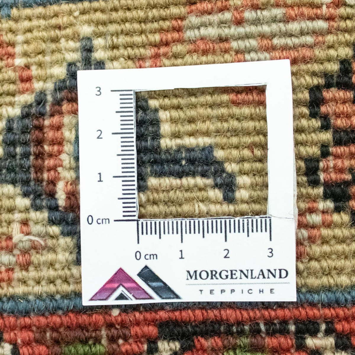 Perski dywan - Nomadyczny - 112 x 84 cm - rdza