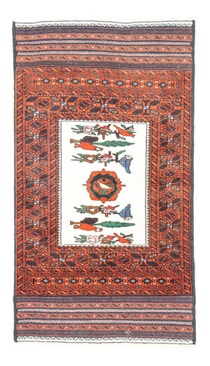 Dywan beludżycki - 157 x 90 cm - pomarańczowy