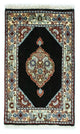 Moud Dywan 60x40cm - Dywan perski