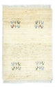 Gabbeh perski Dywan 90x64cm - Perserteppich Wollteppich