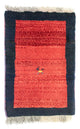 Gabbeh perski Dywan 60x40cm - Perserteppich Wollteppich