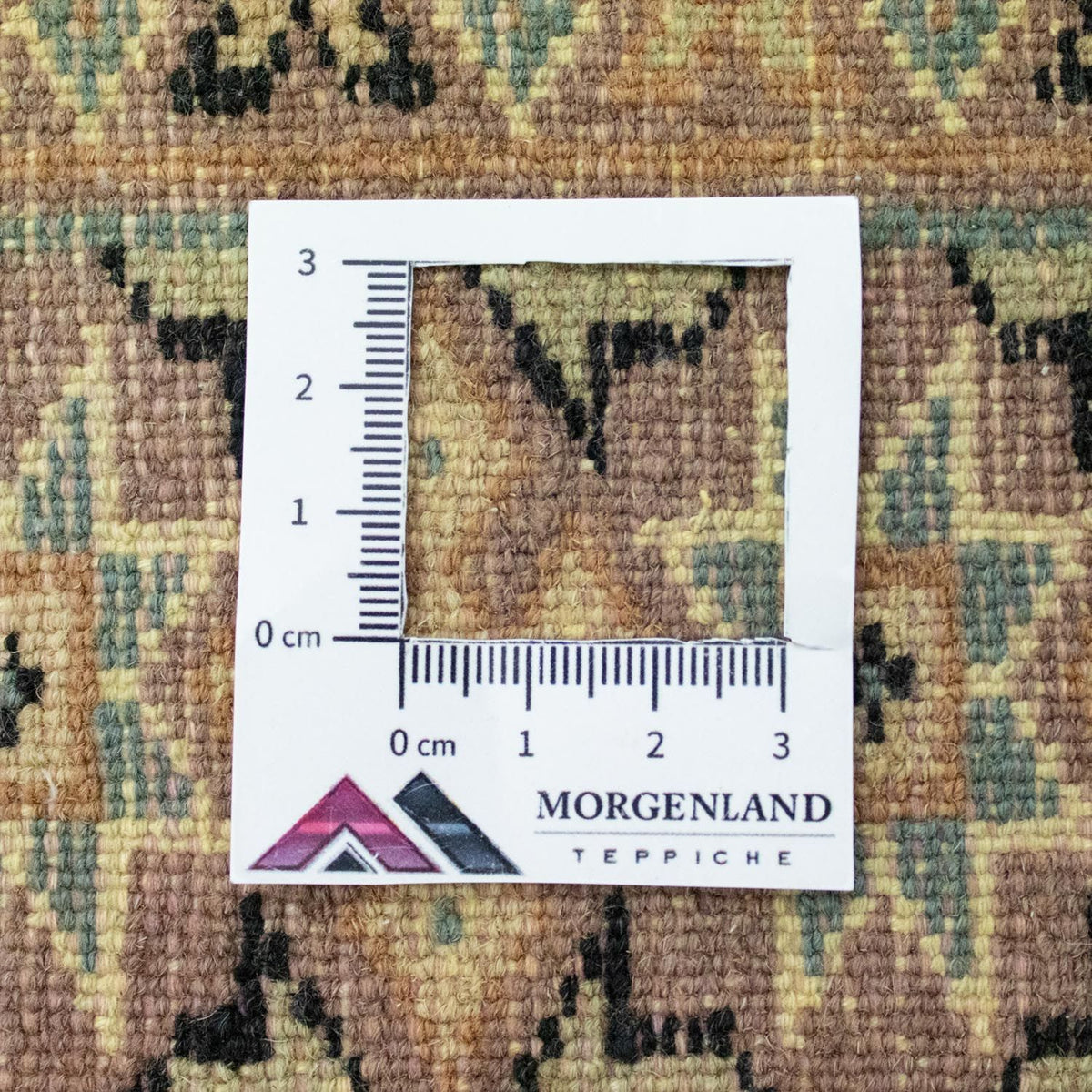 Dywan pakistański - 122 x 76 cm - beżowy