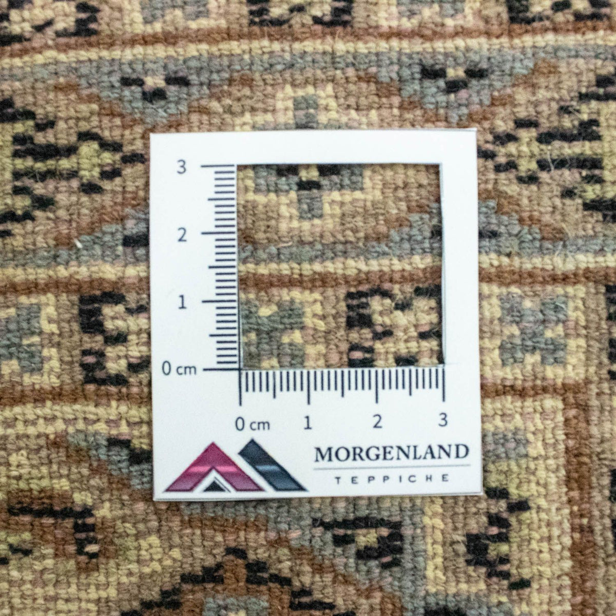 Dywan pakistański - 95 x 64 cm - beżowy