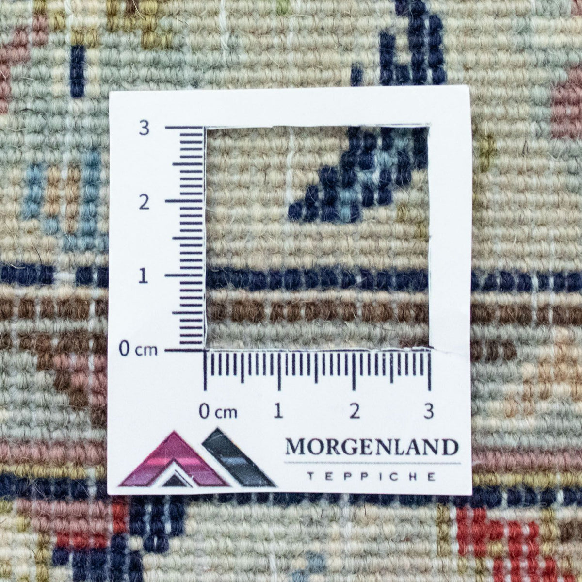 Dywan perski - Keshan - 152 x 98 cm - beżowy