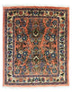 Sarouk Dywan 75x65cm - Dywan perski