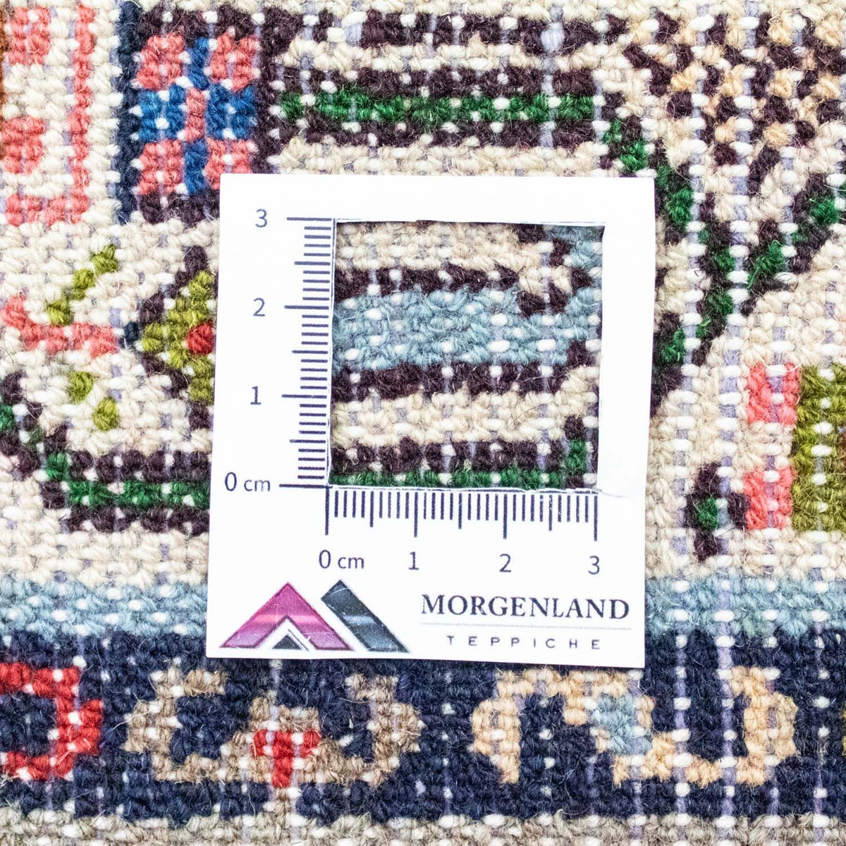 Perski dywan - Nomadyczny - 135 x 85 cm - czerwony