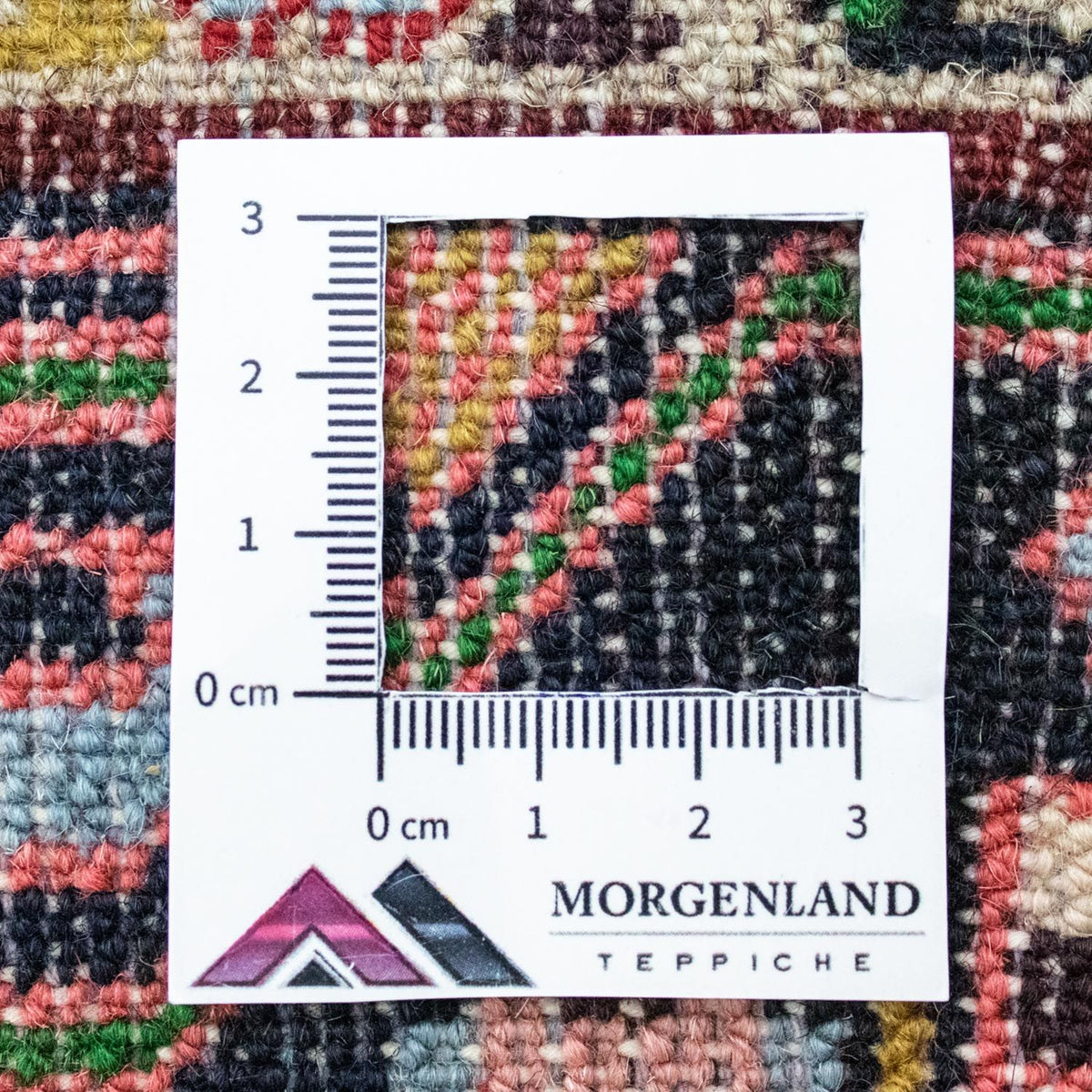 Perski dywan - Nomadyczny - 138 x 80 cm - beżowy