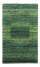 Loribaft Dywan 133x83cm - Perserteppich Wollteppich