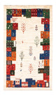 Loribaft Dywan 135x83cm - Perserteppich Wollteppich
