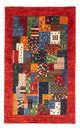 Loribaft Dywan 129x81cm - Perserteppich Wollteppich