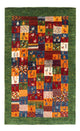 Loribaft Dywan 133x85cm - Perserteppich Wollteppich