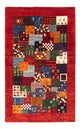 Loribaft Dywan 132x86cm - Perserteppich Wollteppich