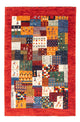 Loribaft Dywan 119x79cm - Perserteppich Wollteppich